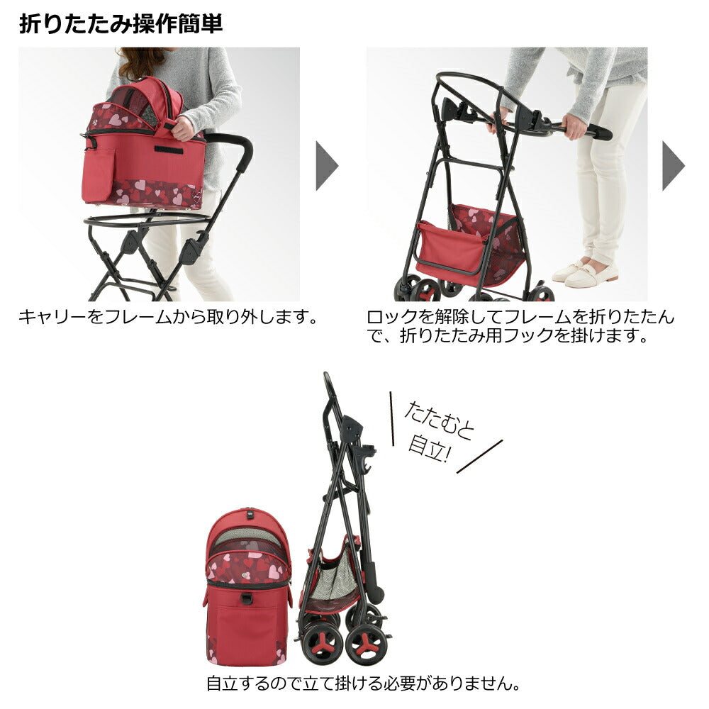 リッチェル Richell ペットカート ミニモ グレー 犬 猫 カート キャリー ゲージ 超小型犬 小型犬 分離式 折りたたみ 3way リード付き