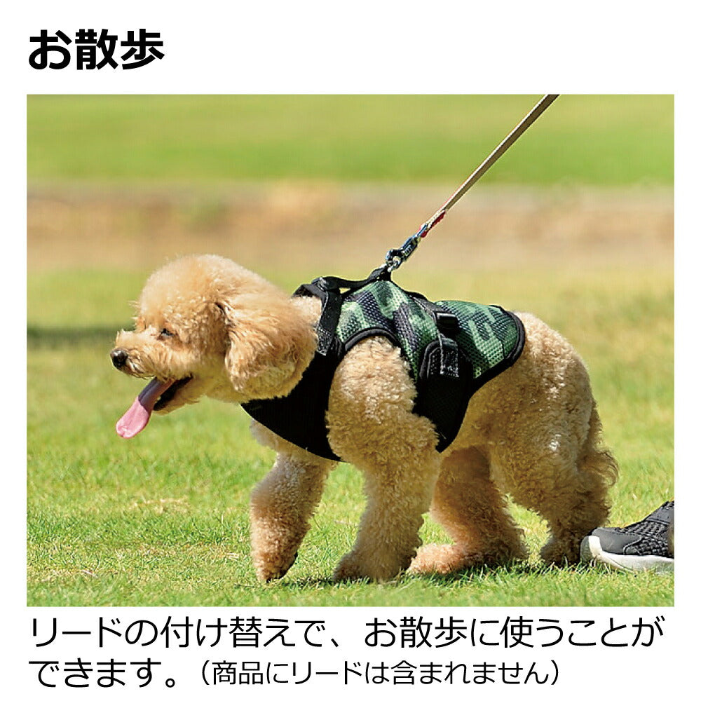 リッチェル Richell おでかけベストハーネス M ストライプ 犬 胴輪 ハーネス ベスト 一体型 小型犬 手洗い可 お散歩 ドライブ