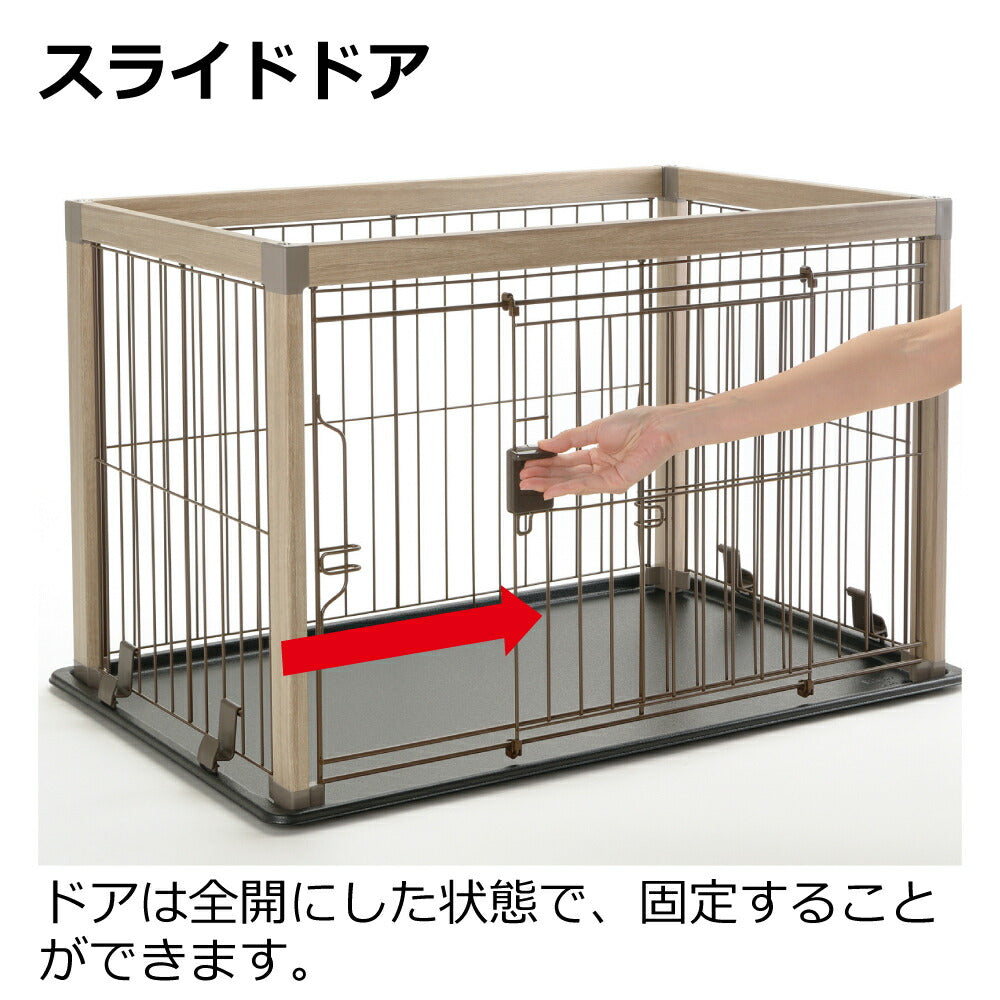 リッチェル Richell アルミフレームペットサークル 90-60 ベージュ 犬 サークル ケージ 屋内 長方形 超小型犬 小型犬 スライド式 ワンタッチロック解除 木目柄