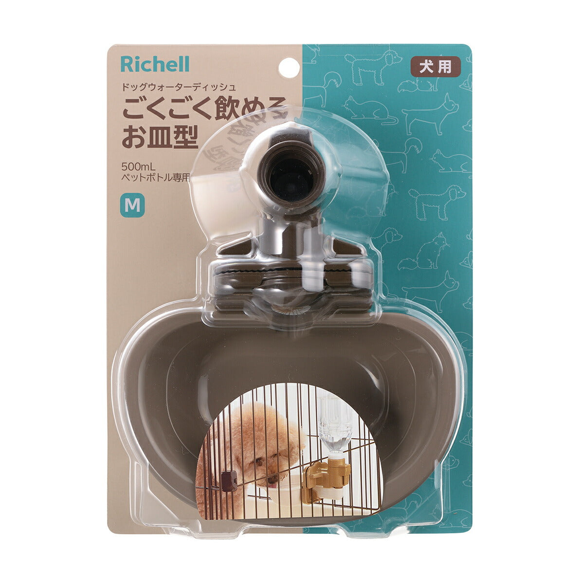 リッチェル ドッグウォーターディッシュ M ダークブラウン