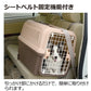 リッチェル Richell キャンピングキャリー L アイボリー 犬 ペットキャリー クレート ハウス 中型犬 ハード 水洗い可 キャスター付き おでかけ 車 災害