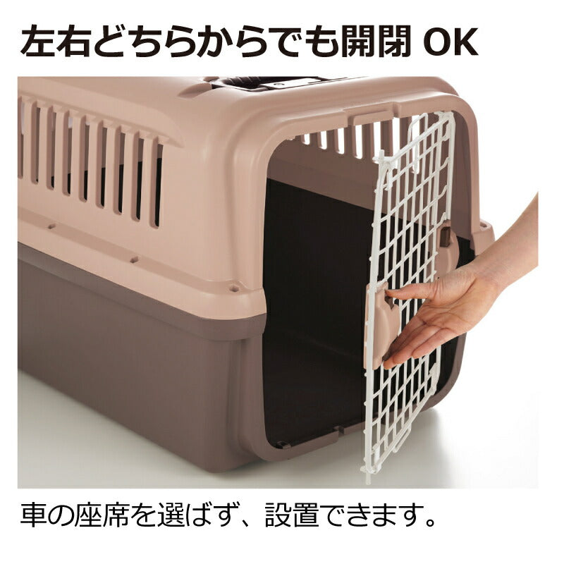 リッチェル Richell キャンピングキャリー L アイボリー 犬 ペットキャリー クレート ハウス 中型犬 ハード 水洗い可 キャスター付き おでかけ 車 災害