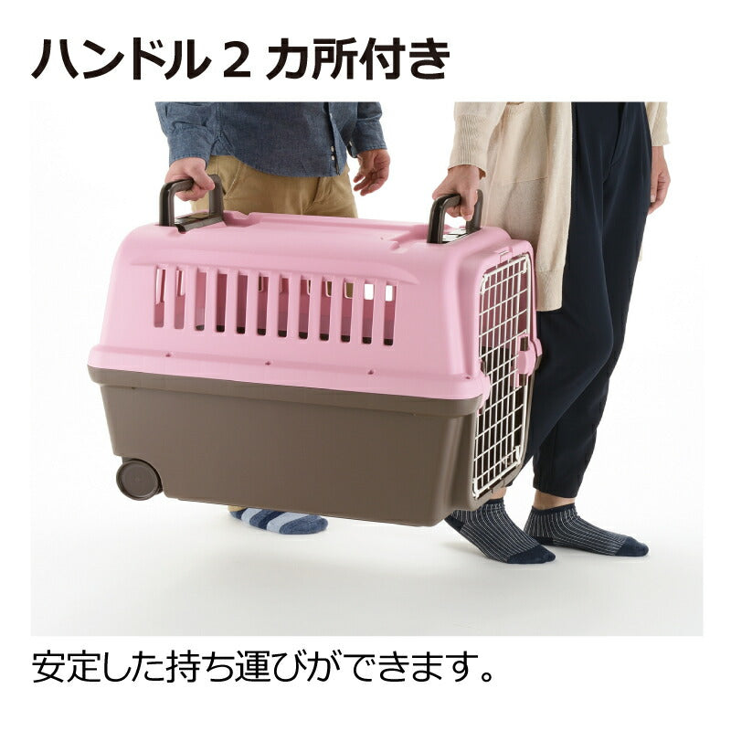 リッチェル Richell キャンピングキャリー XL ダークブラウン 犬 ペットキャリー クレート ハウス 大型犬 ハード 水洗い可 キャスター付き おでかけ 車 災害