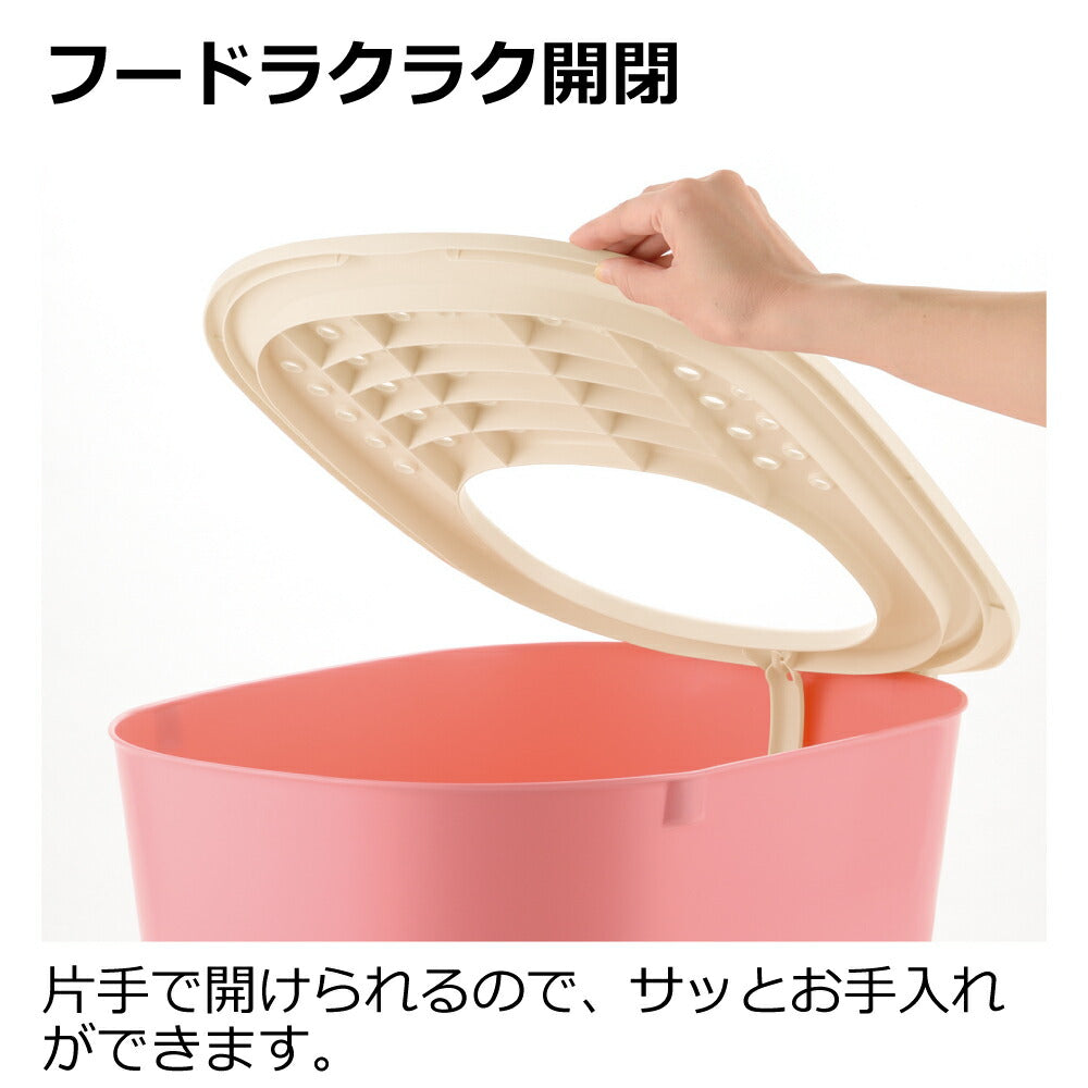 リッチェル Richell ラプレ 砂取りネコトイレ コーラルピンク 猫用トイレ