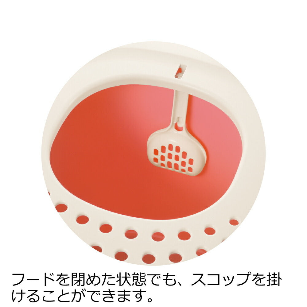 リッチェル Richell ラプレ 砂取りネコトイレ コーラルピンク 猫用トイレ