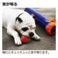 リッチェル Richell ナーフドッグ ストライクシューター 16i【送料無料】 犬用おもちゃ ドッグトイ ボール