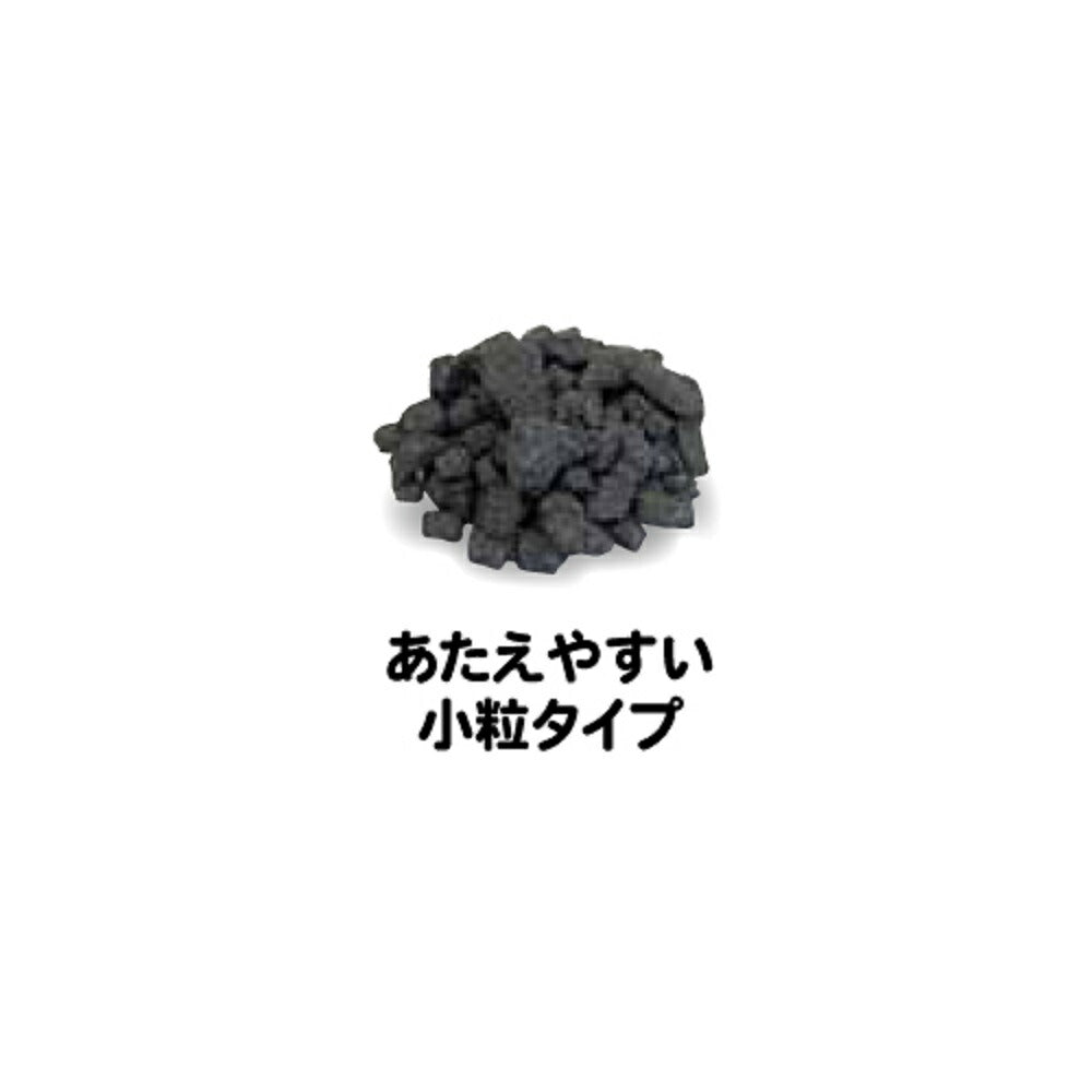 レナトス 水素系サプリメント ST 猫用 20g