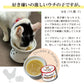 シグネチャー7 さば＆かぼちゃ 70g 無添加 ネコ 猫 総合栄養食 グレインフリー グレイビー