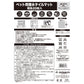 サンコー おくだけ吸着 ペット用撥水タイルマット メランジブルー 20枚【送料無料】 撥水 防臭 洗濯可 タイルマット