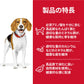 サイエンス・ダイエット アダルト ラム＆ライス 小粒 成犬用 1～6歳 3.3kg ヒルズ ドッグフード ドライフード 総合栄養食 着色料・香料不使用