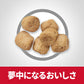 サイエンス・ダイエット アダルト ライト チキン 肥満傾向の成猫用 1～6歳 1.8kg ヒルズ キャットフード ドライフード 総合栄養食 着色料・香料不使用