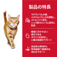 サイエンス・ダイエット シニア チキン 高齢猫用 7歳以上 800g ヒルズ キャットフード ドライフード 総合栄養食 着色料・香料不使用