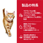 サイエンス・ダイエット シニア チキン 高齢猫用 7歳以上 1.8kg ヒルズ キャットフード ドライフード 総合栄養食 着色料・香料不使用