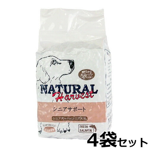 ナチュラルハーベスト シニアサポート セラピューティックフォーミュラ 1.47kg×4袋 ドックフード シニア犬用食事療法食 無添加 4521254004799