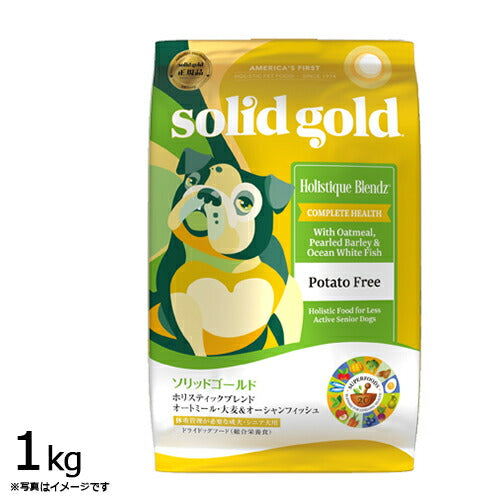 ソリッドゴールド ドッグフード ホリスティックブレンド 1kg 犬 成犬用 老犬（シニア）用 ドライフード 総合栄養食 低アレルギー 人工保存料不使用 人工香料・着色料不使用
