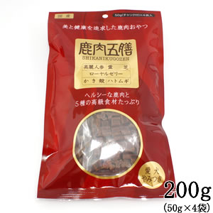 鹿肉五膳 200g 薬膳入り愛犬用鹿肉ジャーキー 犬用品/ペットグッズ/ペット用品