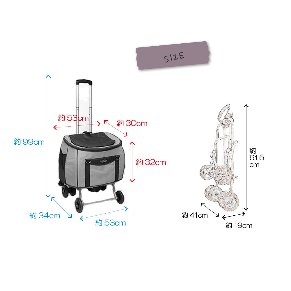 コンパクトな多機能 ペットカート スイートハート リュックタイプ ペットカート Lサイズ ドライローズ【送料無料】【3WAY 便利 おしゃれ バッグ 小型犬 キャスター】