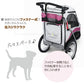 ファンタジーワールド 3輪バギー JetPro パープル ペットカート 小型犬 多頭飼い 中型犬 大型犬 折りたためる