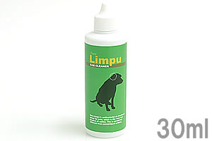 シュアリンプウ イヤークリーナー 30ml 犬用品/猫用品/ペットグッズ/ペット用品