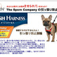 PLATZ プラッツ SPORN スポーン メッシュハーネス S レッド 犬 ハーネス 胴輪 簡単装着 小型犬 しつけ 引っ張り防止 トレーニング メッシュ クッションスリーブ 負担が少ない
