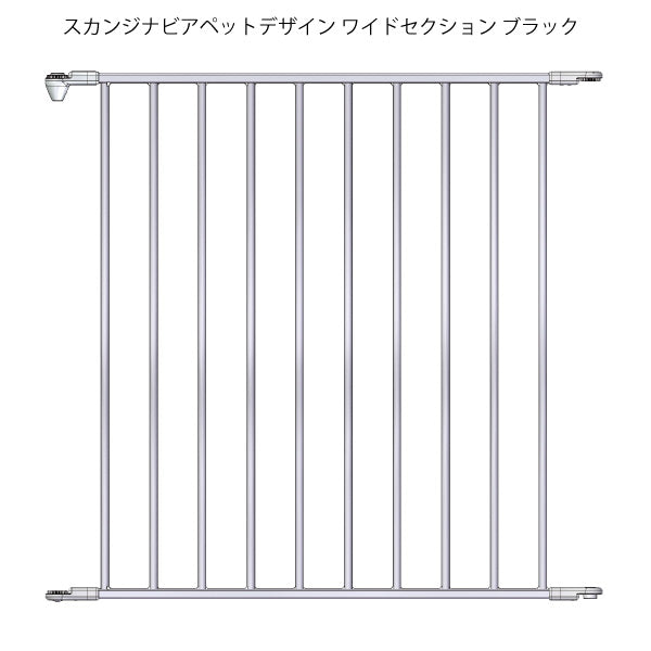 スカンジナビア ペットデザイン – ペットのコジコジ