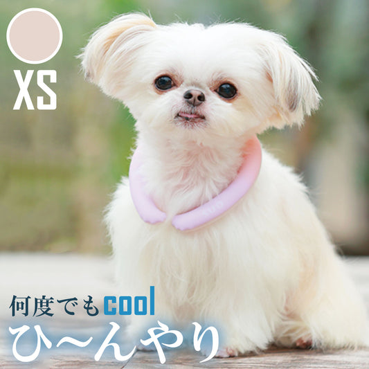 28°ICE 2023SUOリング ボタンなし チェック柄 XS ピーチベージュ クールリング 犬 熱中症対策 猫 ペット 暑さ対策 スオ