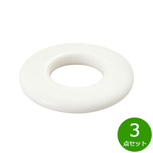 楽天市場】森修焼 625 モーニングプレート （食洗機対応 日本製
