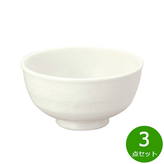 森修焼 ナチュラル茶わん 大 3点セット【送料無料】日本製 電子レンジ対応 食洗機対応 遠赤外線効果 陶器 天然石 安心 安全 日本製陶器 鉛フリー カドミウムフリー