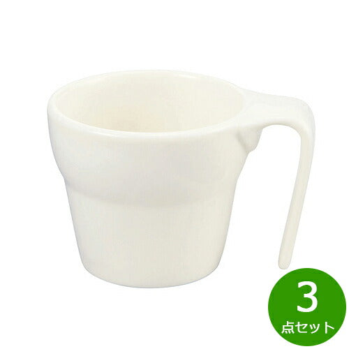 森修焼 スタッキングマグカップ 3点セット【送料無料】日本製 電子レンジ対応 食洗機対応 遠赤外線効果 陶器 天然石 安心 安全 日本製陶器 鉛フリー カドミウムフリー