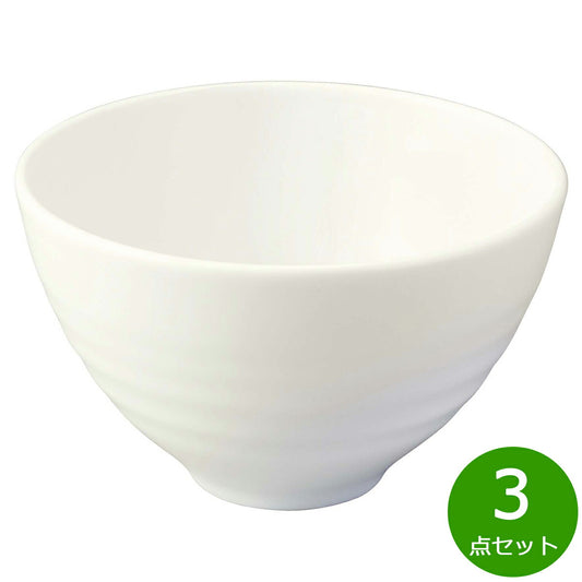 森修焼 カフェ茶わん 3点セット【送料無料】日本製 電子レンジ対応 食洗機対応 遠赤外線効果 陶器 天然石 安心 安全 日本製陶器 鉛フリー カドミウムフリー