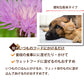 GLORY DOG＆EARTH 犬猫用サプリメント 肝パワー元気 90g