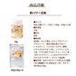 GLORY DOG＆EARTH 犬猫用サプリメント 肝パワー元気 90g