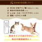 GLORY DOG＆EARTH 犬猫用サプリメント 肝パワー元気 200g