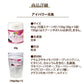 GLORY DOG＆EARTH 犬猫用サプリメント アイパワー元気 150g