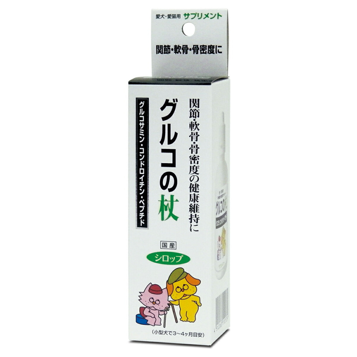 トーラス 愛犬愛猫用サプリメント グルコの杖 100ml
