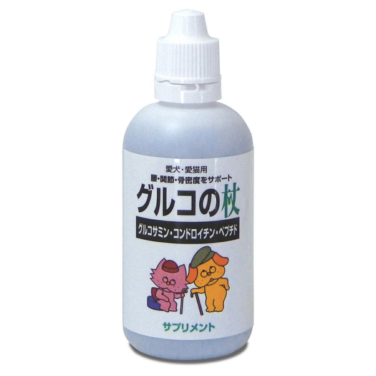 トーラス 愛犬愛猫用サプリメント グルコの杖 100ml