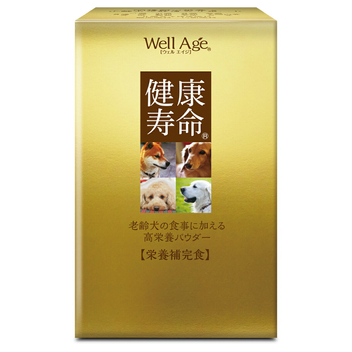 トーラス WellAge 健康寿命 愛犬用 180g【送料無料】