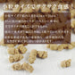 帝塚山ハウンドカム ホリスティッククッキング ホース 1kg