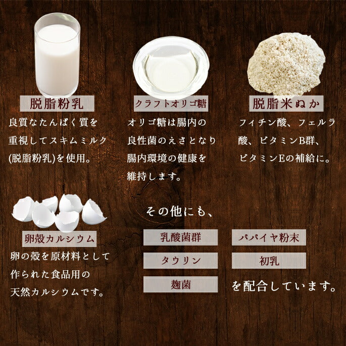 帝塚山ハウンドカム ホリスティッククッキング フィッシュ 1kg