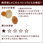 GLORY DOG＆EARTH 無添加おやつ じゃこせんべい 40g