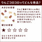 GLORY DOG＆EARTH りんご農家の手作り りんごコロコロ 無添加おやつ 40g