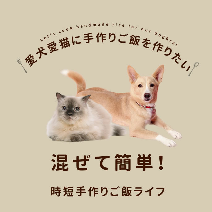 GLORY DOG＆EARTH 納豆菌粉末 150g