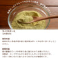 帝塚山ハウンドカム 消化を助ける国産青パパイヤ粉末 60g