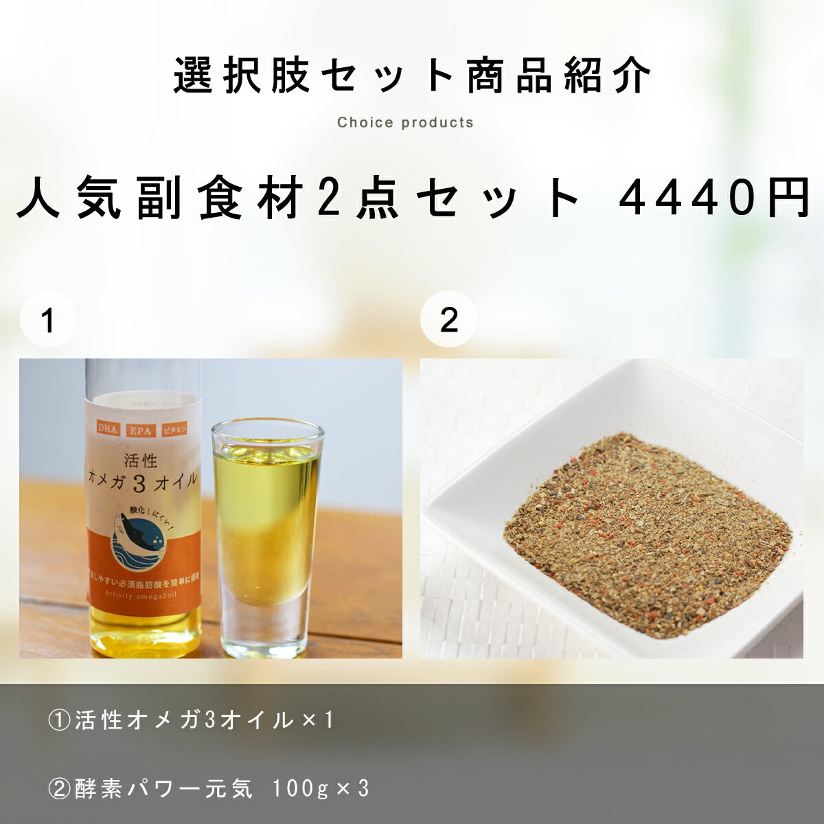 帝塚山ハウンドカム 犬猫用 マグロの健康オメガ3オイル 100ml