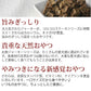 GLORY DOG＆EARTH 無添加獲れたて さわらコロコロステーキ 魚のおやつ 70g
