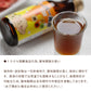 帝塚山ハウンドカム 犬猫用 酵素ドリンクスーパー元気 100ml