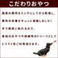 GLORY DOG＆EARTH 犬猫用おやつ 鹿肉スティック 無添加ジャーキー 40g