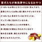 GLORY DOG＆EARTH 無添加おやつ 噛み噛み干し芋 30g