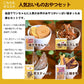 GLORY DOG＆EARTH 無添加おやつ 噛み噛み干し芋 30g