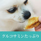 GLORY DOG＆EARTH サメのグルコサミンせんべい 40g